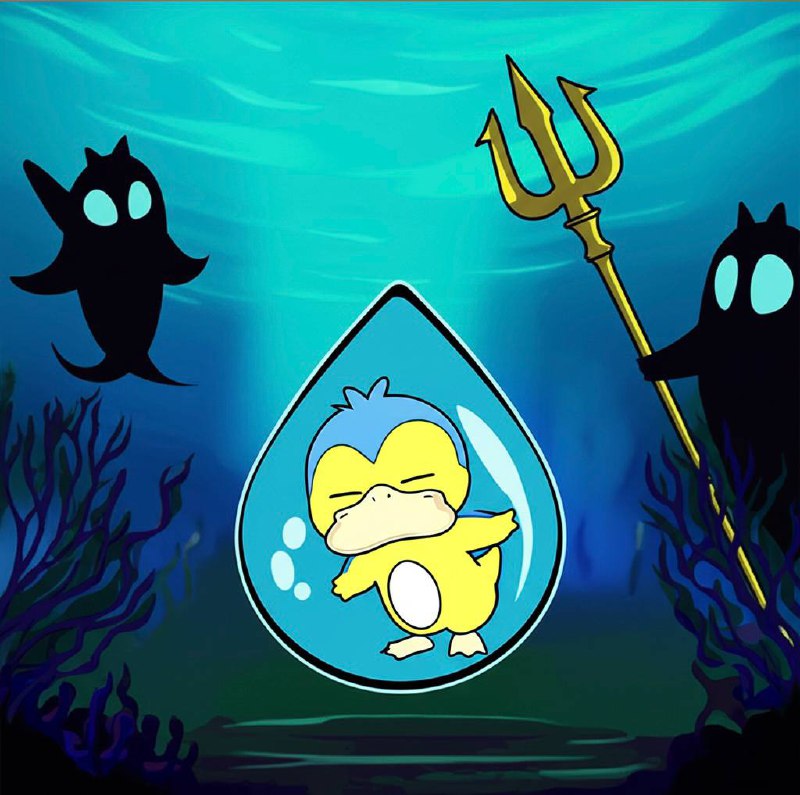 Psyduck with a KoDuck coin crown